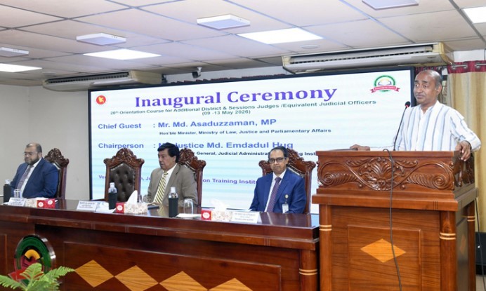 ন্যায়বিচার নিশ্চিত করুন, সরকার আপনাদের পাশে আছে: আইনমন্ত্রী